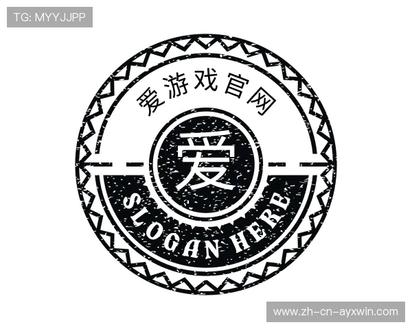 了解爱游戏官网